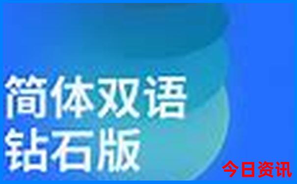 北京三日游最佳路线推荐